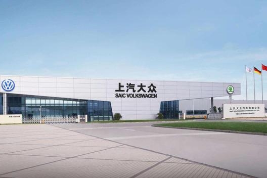 车市压力有多大？上汽大众开始降薪，淘汰大潮势不可挡！