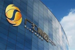 广汇汽车股东违规减持 车市惨淡营收不力或是主因