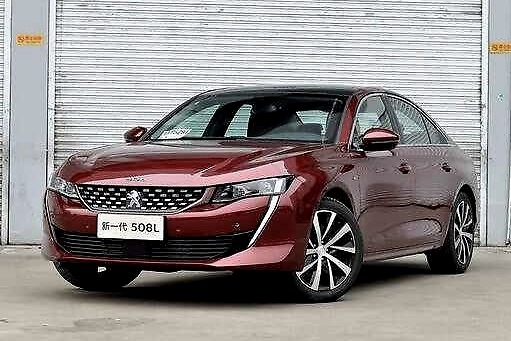 起售不到16万的中级车！标致508L还值不值得买？
