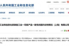 除了315晚会 咱老百姓买车避坑还能靠谁?