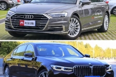 35岁事业有成！首选这2台大轿车，开出去上档次、有面子