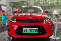 “买电动机照样送车”，本田新SUV续航401公里，解决摇号烦恼