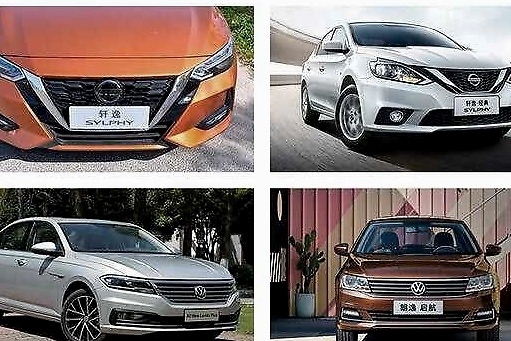 导购 | 预算10-15万，你和你老婆都绕不开的2款车——朗逸、轩逸