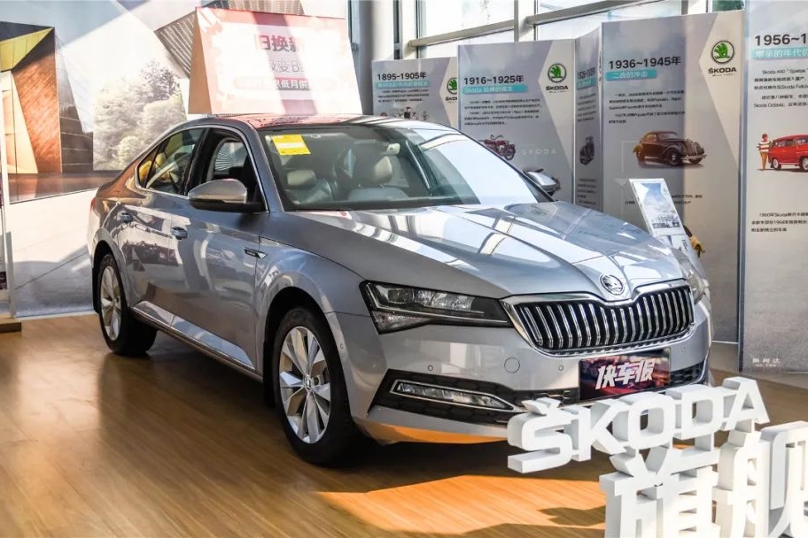 个体户和上班族的最爱 上汽斯柯达速派很务实【快车体验284】