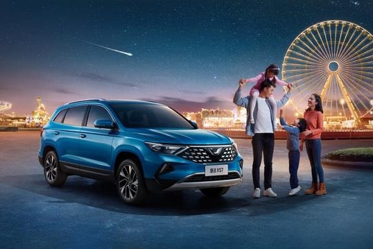 售价10.68-13.68万元 捷达VS7树立合资中型SUV市场价值标杆