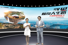 二季度上市，长城炮越野皮卡新增越野专家模式、CN95空滤、K-MAN氮气减震