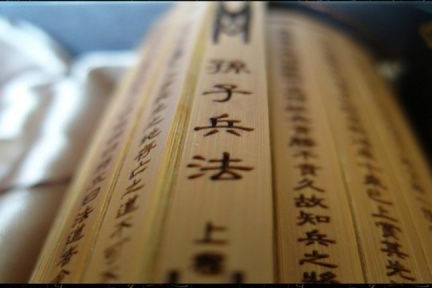 魏建军回应经销商联名信之言暗合兵法：善谋者 上下同欲 以患为利