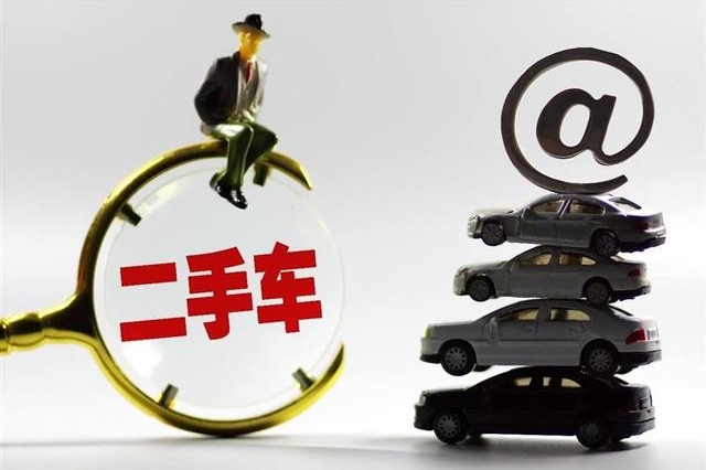 二手车电商市场疫情后遗症爆发，降薪裁员能否渡过难关