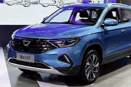 10.68万起售，捷达VS7正式上市，它要成为新时代的国民车