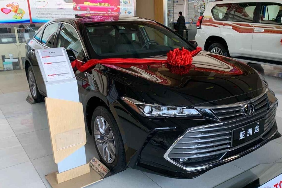 综合优惠达2.4万元 亚洲龙混动车型提车需等到五月