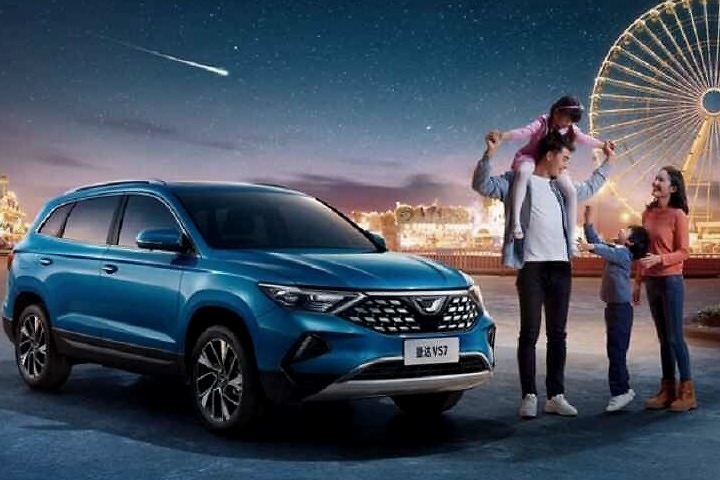 10.68万元起 捷达VS7树立合资中型SUV市场价值标杆