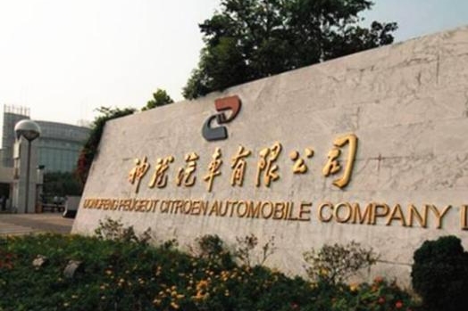 4大车企2月合计仅售700多台，国人就那么不待见法系车？