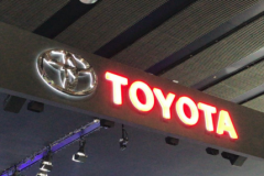 丰田汽车高岗工厂生产线暂停生产 海外工厂已大规模关闭