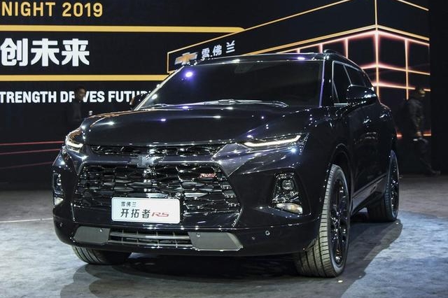 雪佛兰开拓者7座版开启预售，定金3000元，置换补贴2万元