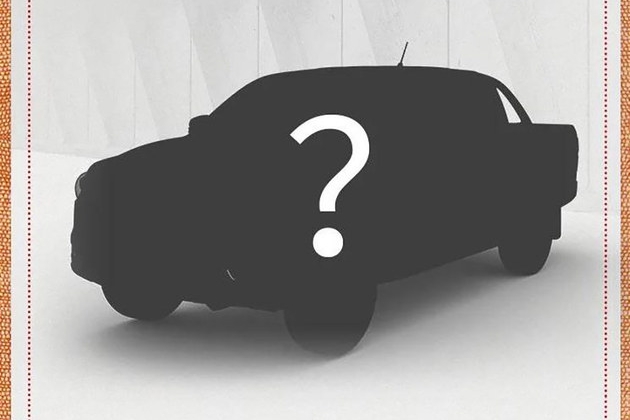 定位高于帅铃T8 江淮全新皮卡信息曝光