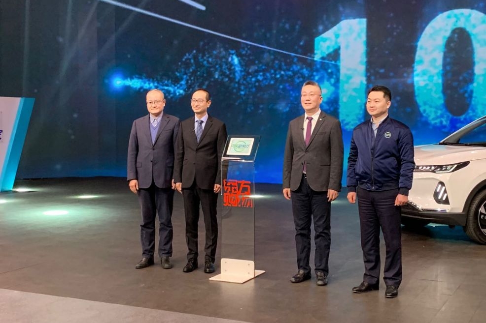 “威马直购”上电视 沈晖亮相东方购物化身“带货主播”