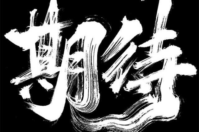 近期最值得关注的五款新车，哪款会成为未来市场的黑马车型呢？