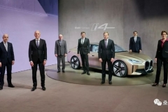 聚焦｜疫情影响宝马欧洲市场运营 宝马董事称中国业务开始好转