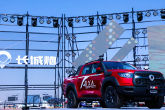 又一款国产越野皮卡亮相，霸气外观硬核配置，走烂路不输普拉多