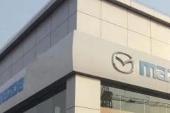 败给了任性，败给了销量，压力山大的马自达还是向市场妥协了