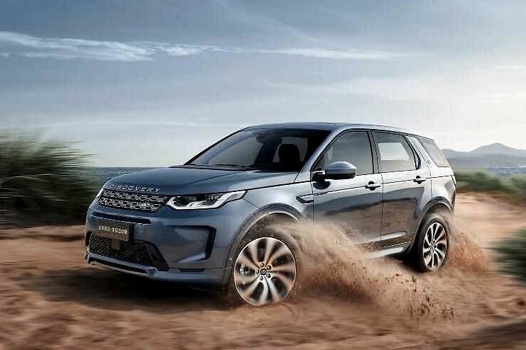 30小时盛大线上直播 路虎发现运动版35.68万起上市