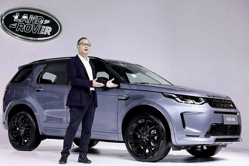 “发现无止境”第八季开启 全新路虎发现运动版云游上市