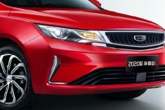 2020款吉利帝豪GL正式上市 售7.78-11.58万元