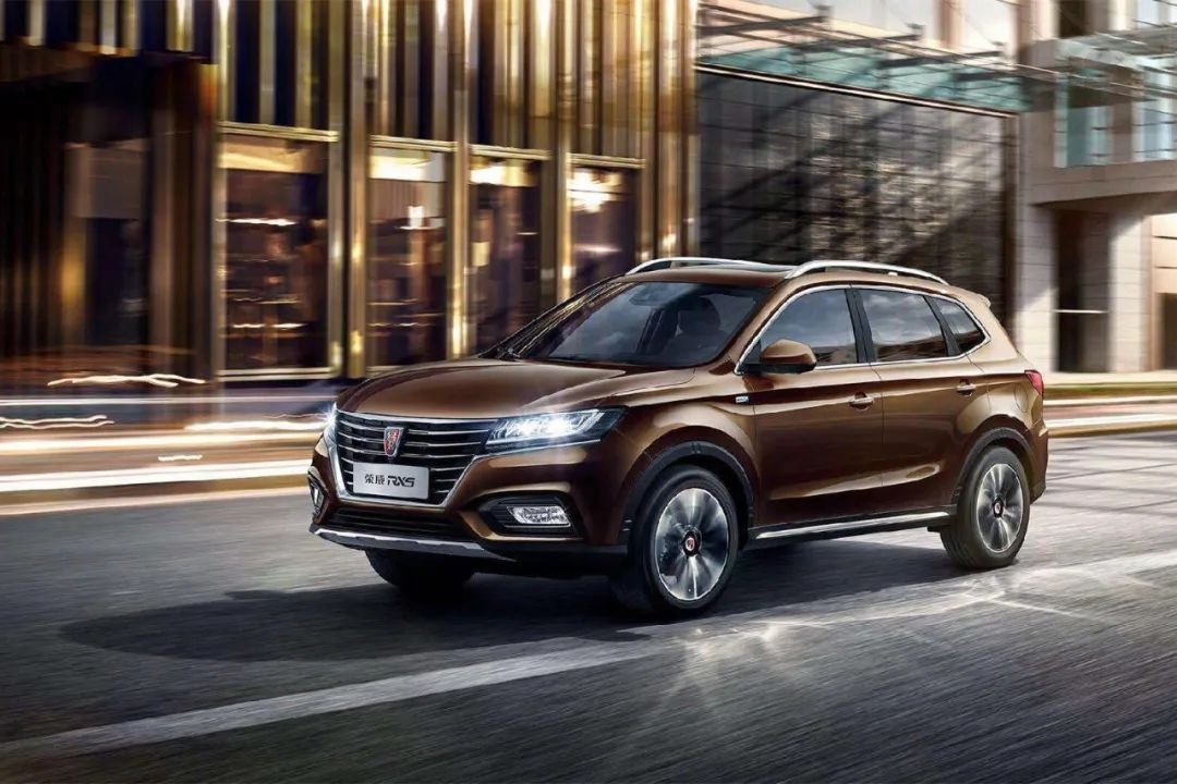 荣威2020新车规划：全领域覆盖，新一代RX5下半年登场