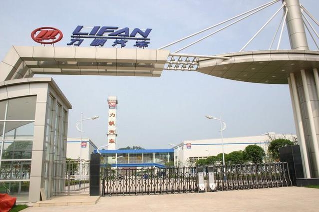 迈威俄罗斯停售，国内产销量均归零，力帆只能靠卖摩托了？