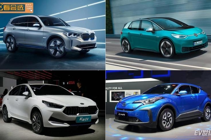 Hold住！2020还有这些新能源纯电动汽车值得等（合资篇）