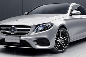 新款奔驰E级42.98万起 部分车型增配涨价