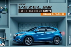 日常代步最佳选手，四款热门小型SUV推荐