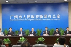 新穗康码来了！将作为电子身份证，或用于地铁公交