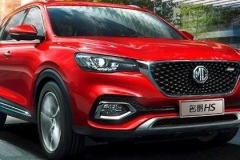 预算10万，分期买名爵HS划算吗？