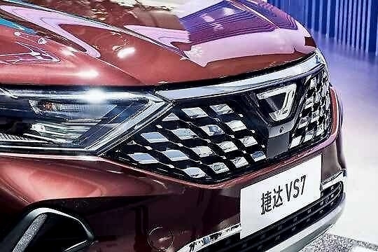 入门不到11万顶配不到14万 捷达VS7哪款值得买？