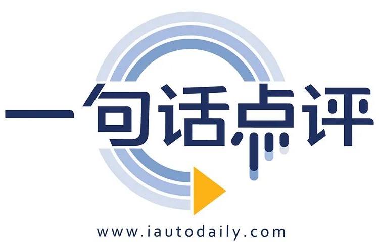 一句话点评2月SUV、MPV、小型车