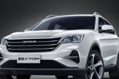 58秒看懂捷途X70M 售价6.49-8.99万元