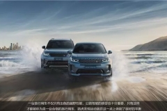 新手玩越野也不怕 路虎发现运动版全地形透视引擎盖藏着黑科技