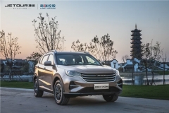 终身免费保养+超长质保 超值大SUV捷途X70M上市6.49万起售