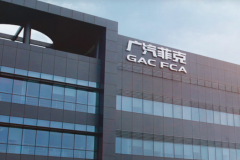 广汽菲克5亿元贷款获批 或将致力于改善公司现金流