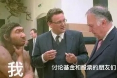 让我们以悲痛的心情迎接汽油重回5元时代