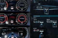 进入大屏时代 启辰星智能网联系统体验