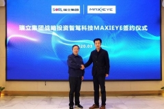 商用车ADAS爆发在即，中国能否培育出国际级供应商？| 前沿