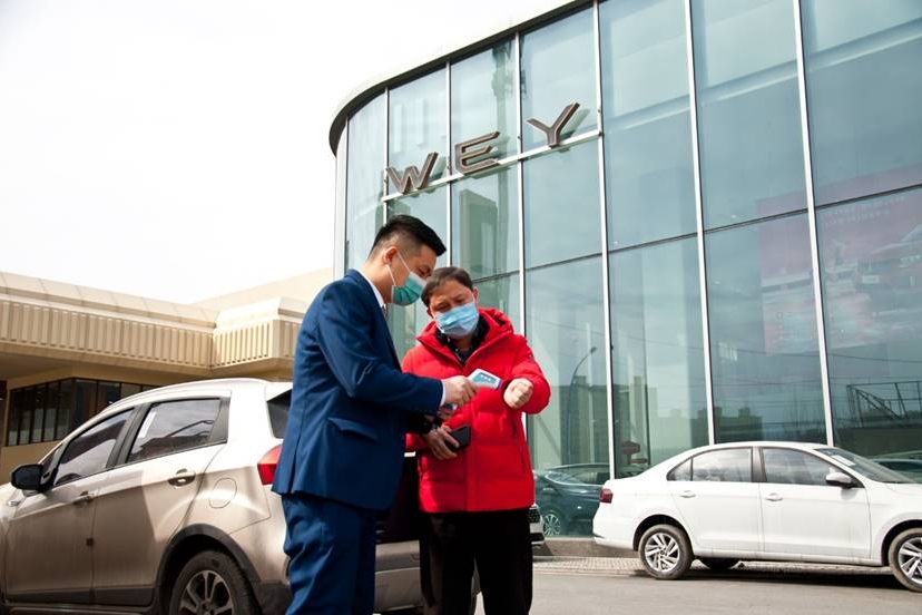 复工复产忙，WEY品牌七大政策暖心房