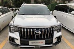 传祺GS8改款了？传祺GS7：是我换名字了