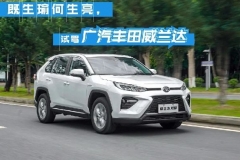 轱辘试驾|亲身体验威兰达之后，发现它是一台你绕不开的合资SUV