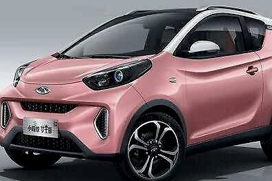 奇瑞eQ1女王版上市，粉色车身+专属座椅，补贴后售价7.88万