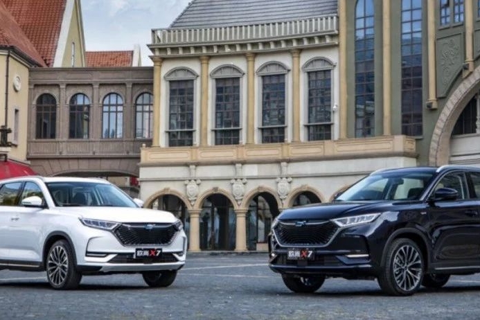 长安欧尚X7：科技创造的不仅是未来，更是我对你的关怀