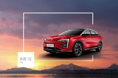 HYCAN 007将提供6款车漆颜色