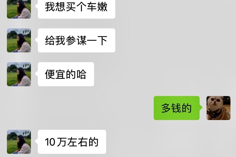 10万左右买什么SUV车型？捷达VS5/柯米克/领界这三款合资SUV性价比不错！